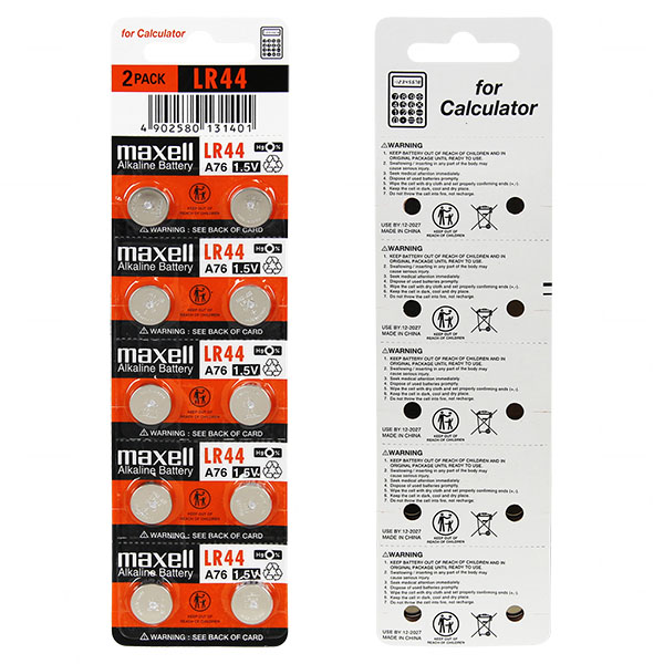 1.5V Alkaline Button Cell Blister of 10 (V13GA)